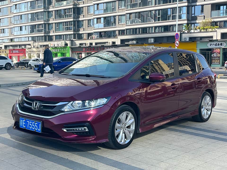 Honda Jade