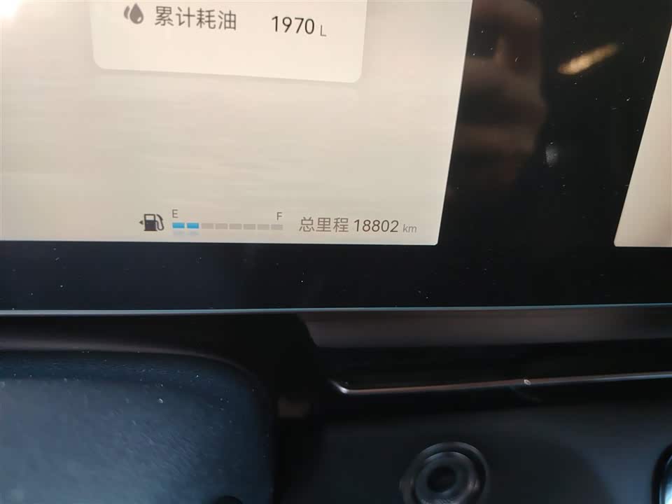 JAC Refine Ruifeng RF8