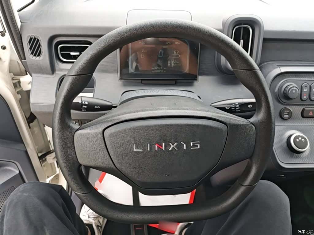 Wuling 42.3kWh, 2026 7