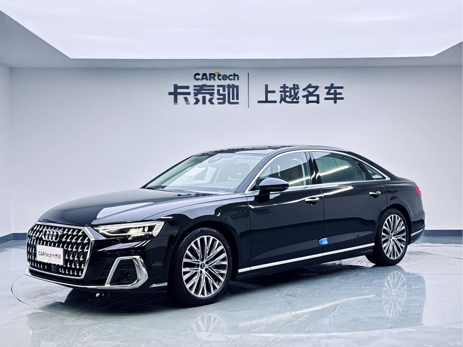 Audi A8L, 2025 24