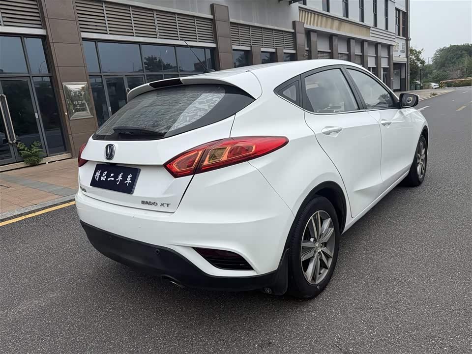 Changan YidongX
