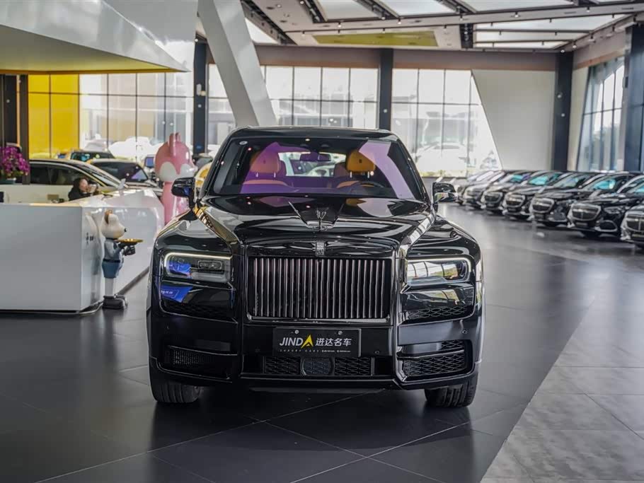 Rolls-Royce Cullinan