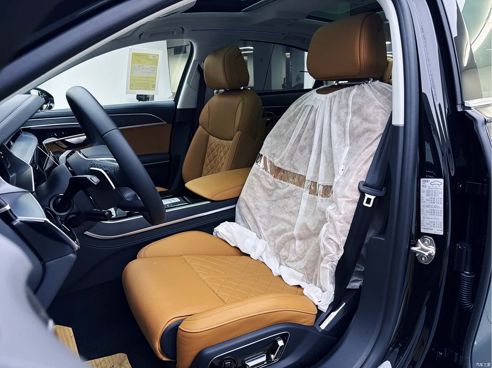 Audi A8L, 2025 10