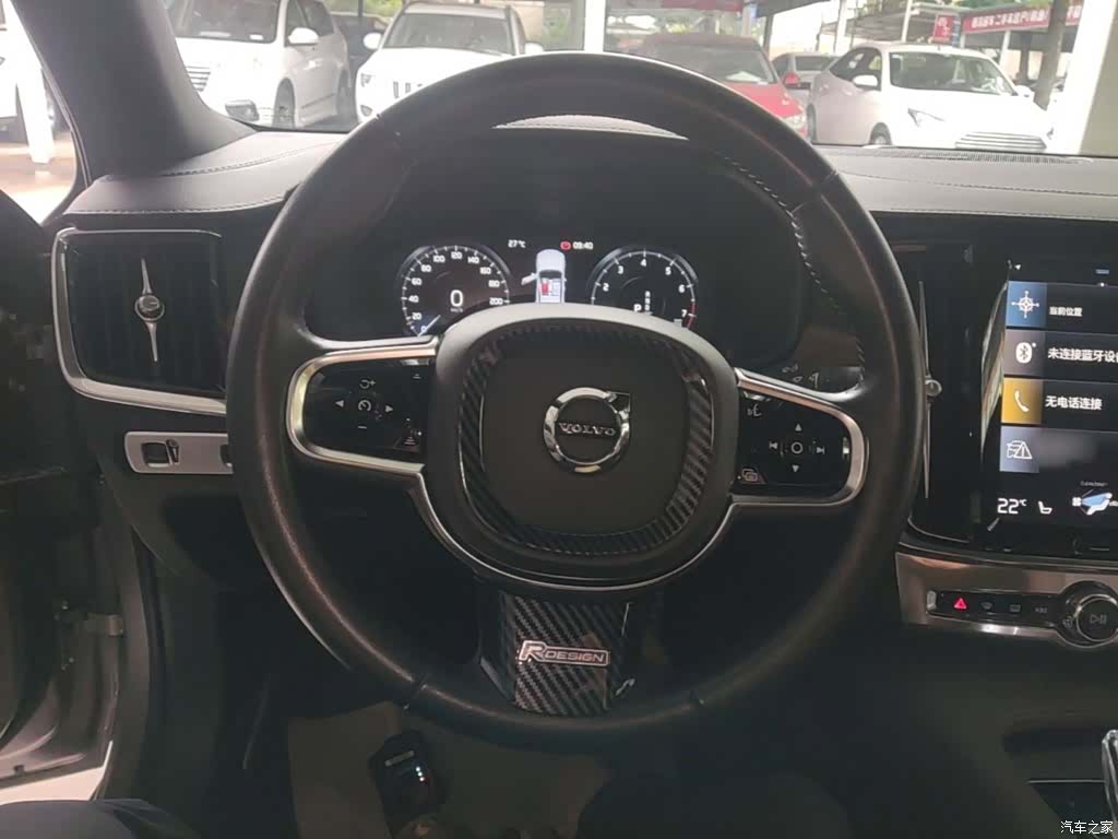 Volvo S90, 2021 11