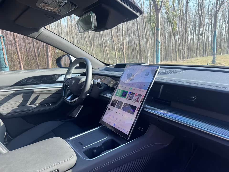 Neta Nezha S hunting Outfit