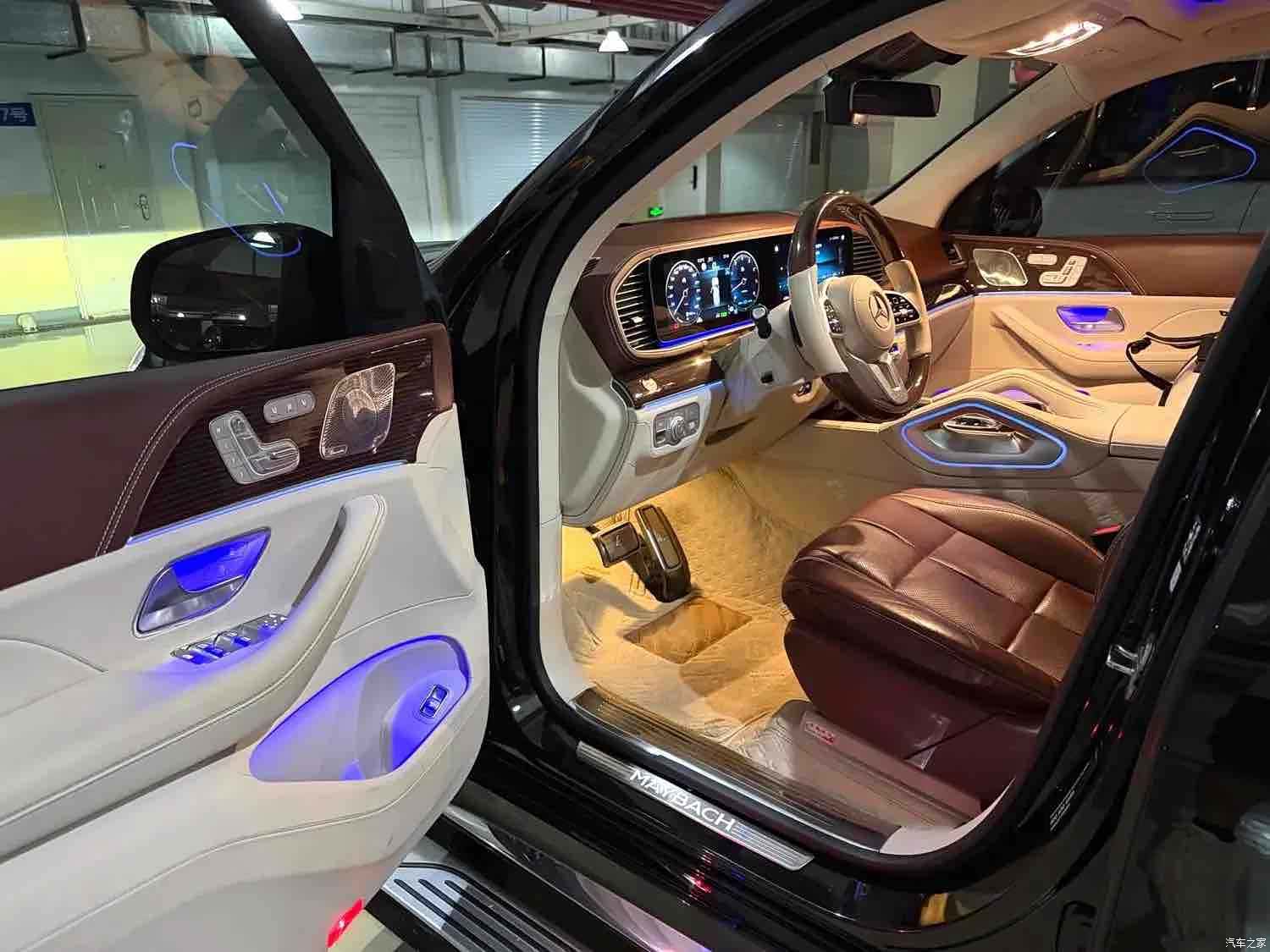 Maybach GLS, 2021 9