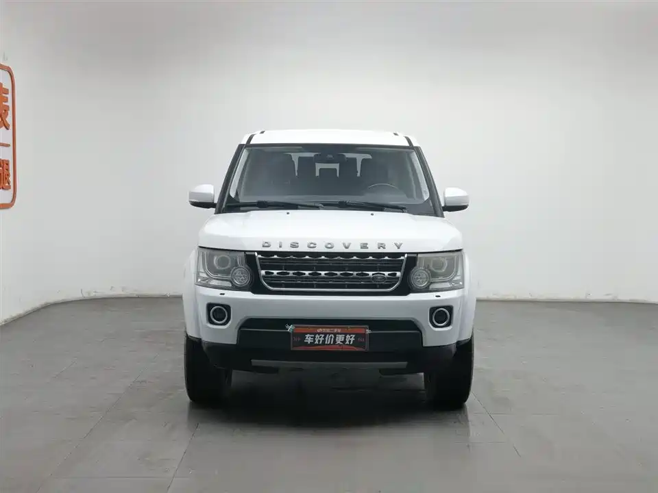 Land Rover discover