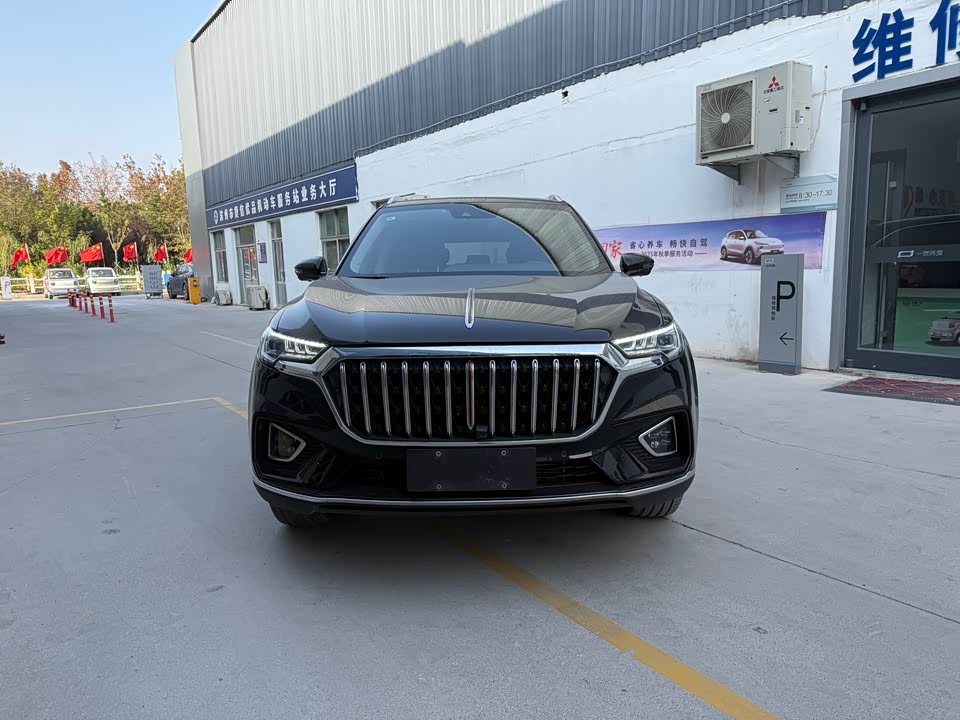 Hongqi HS5
