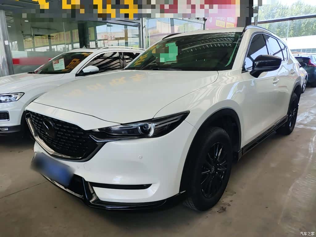 Mazda CX-5, 2021 1