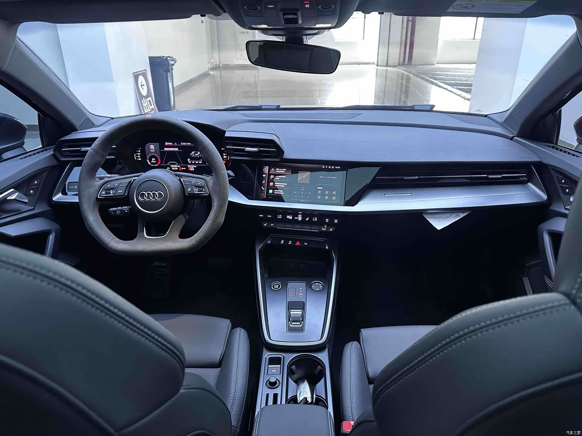 Audi A3, 2023 19