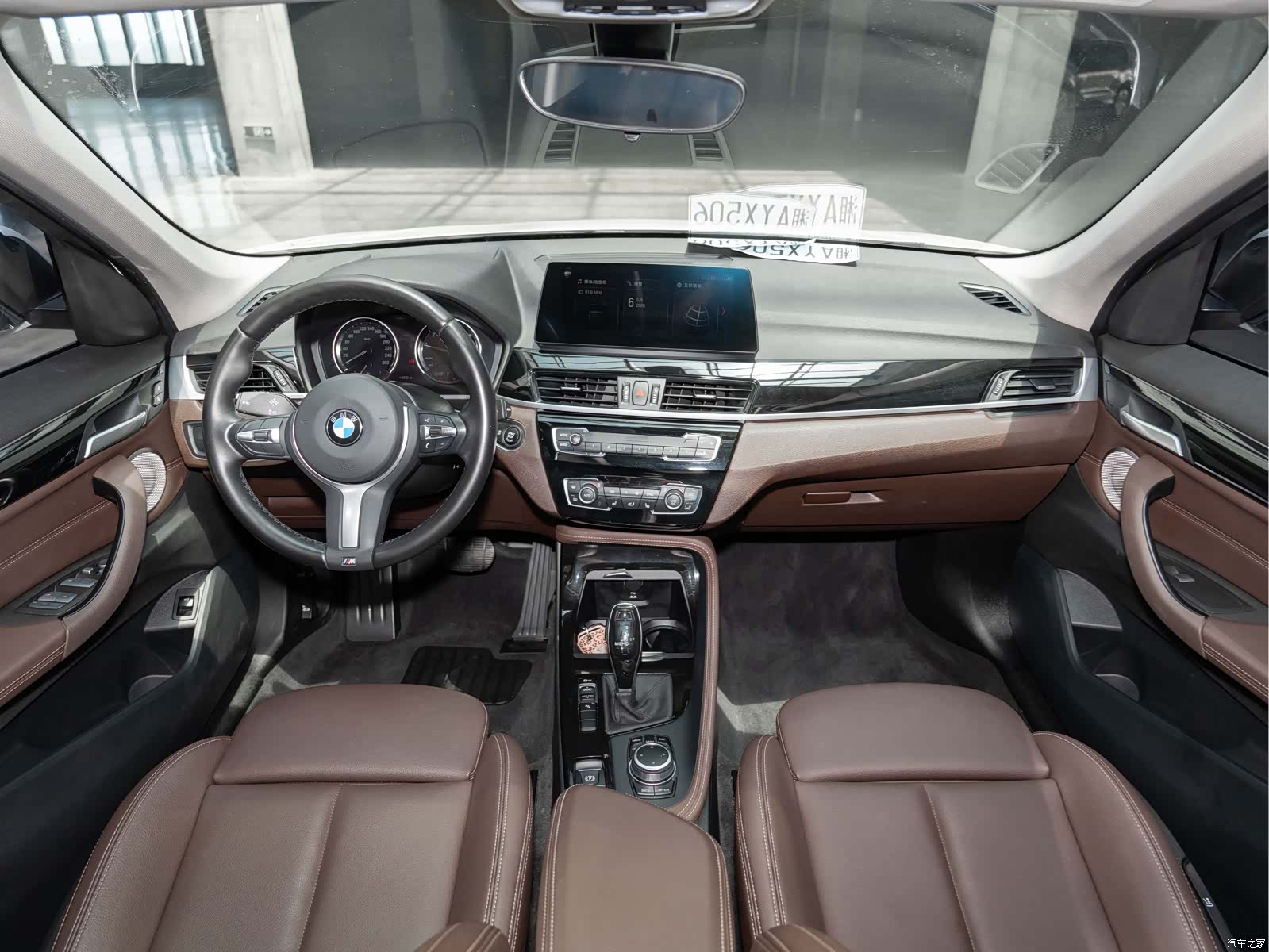 BMW X1, 2023 17