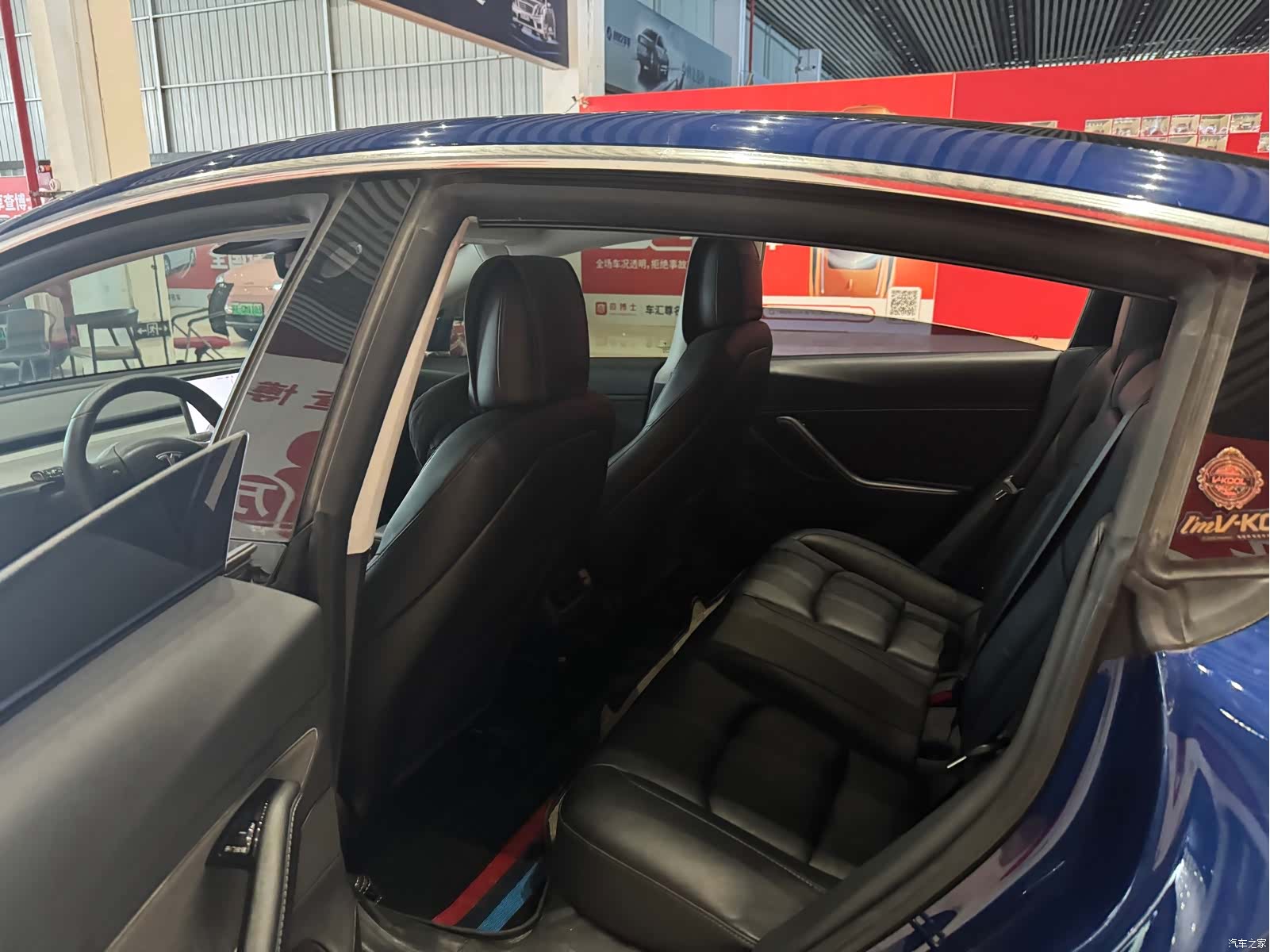 Tesla Model 3, 2020 9