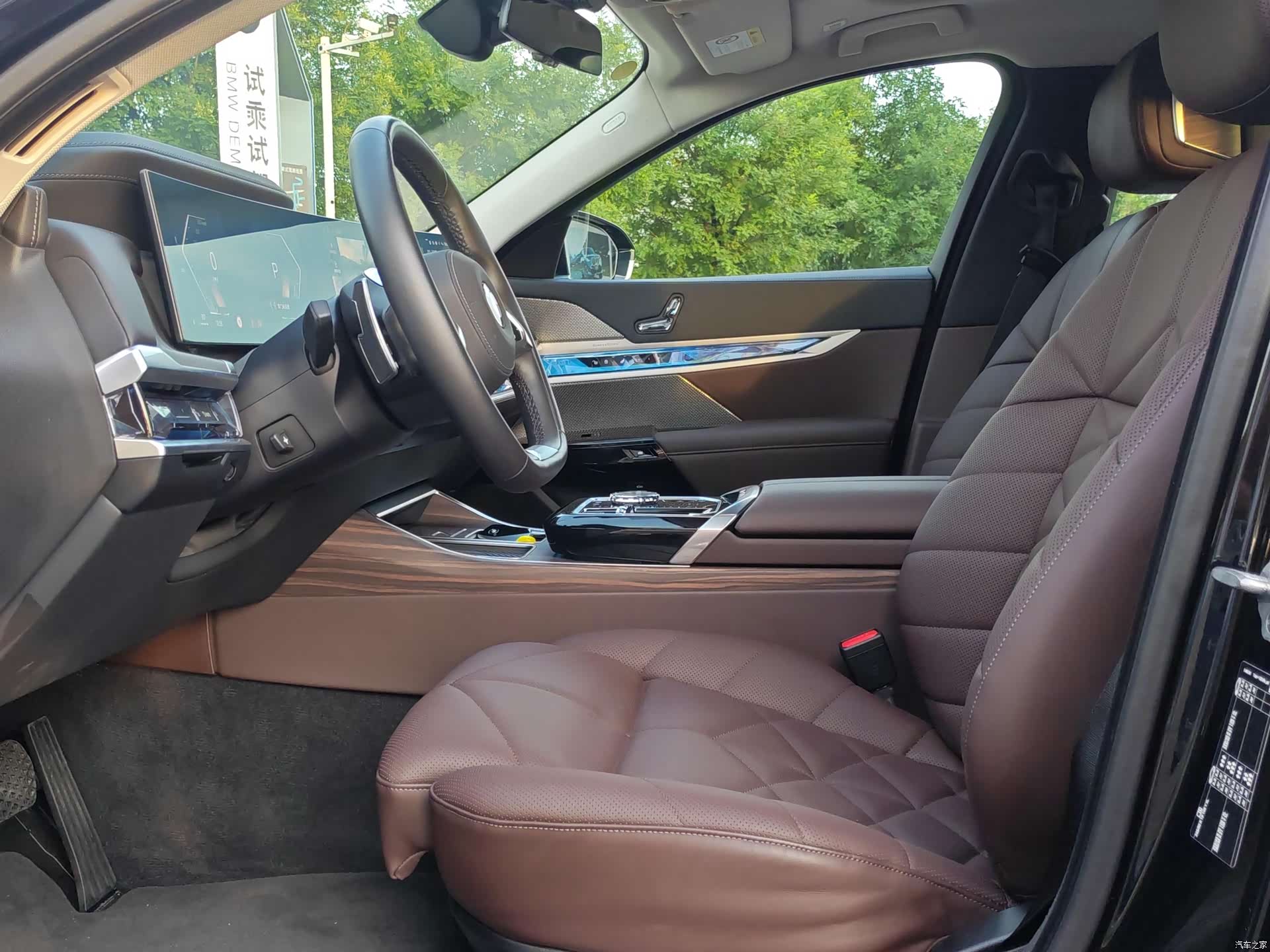 BMW 7 Series, 2025 12