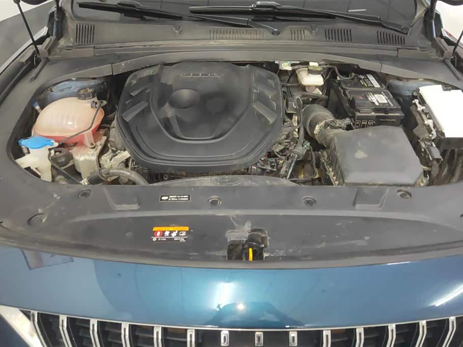 Geely Preface