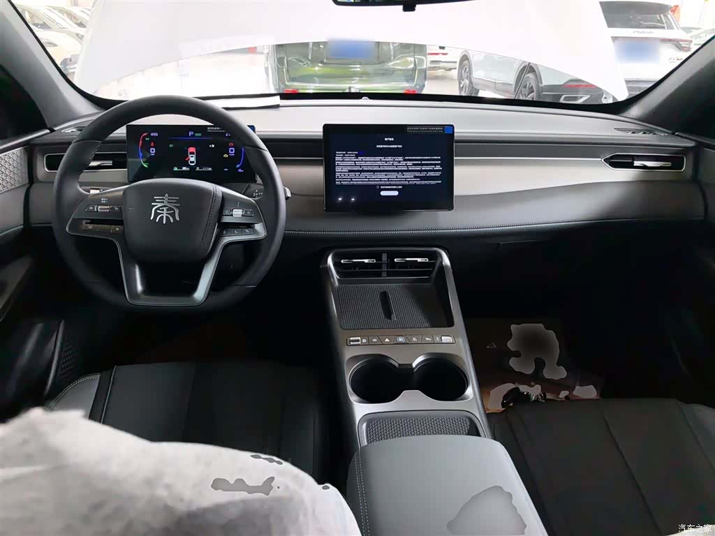 BYD Qin, 2026 10