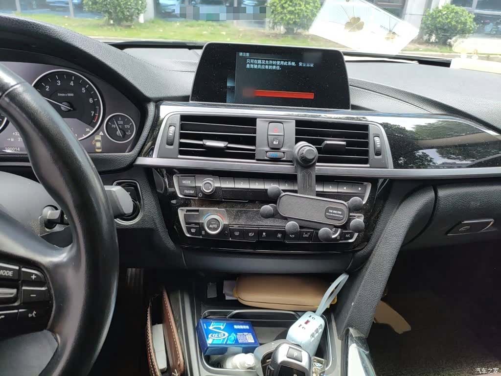 BMW 3 Series, 2018 6
