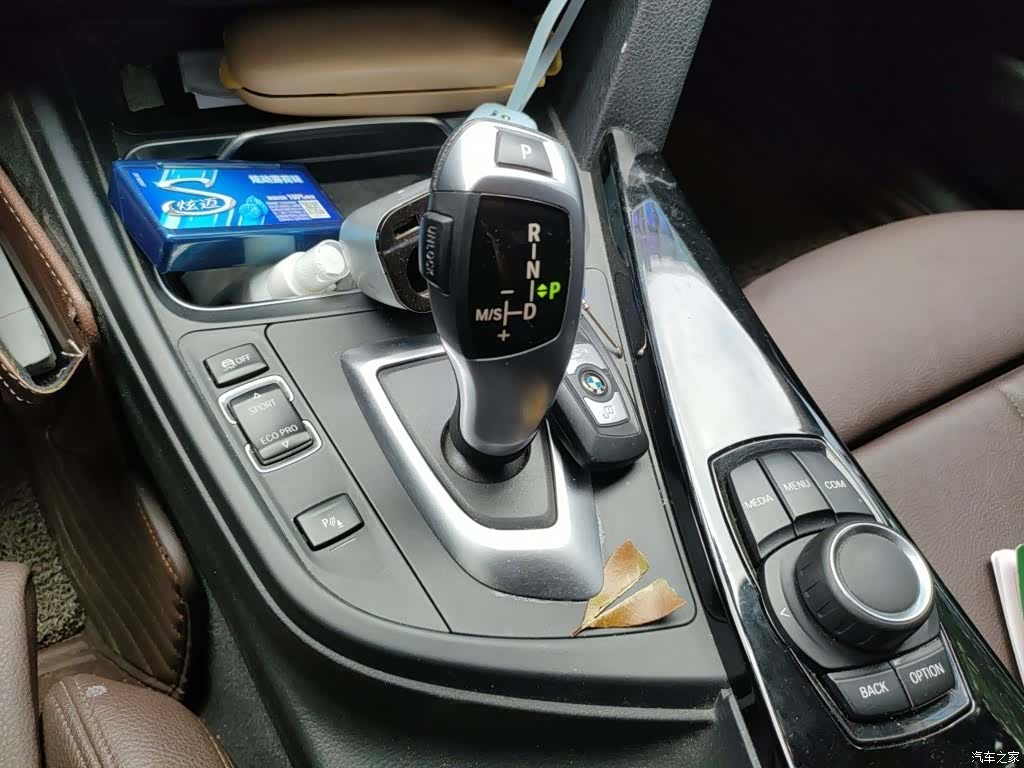 BMW 3 Series, 2018 7