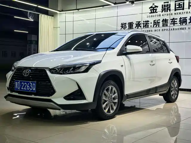 Toyota YARiS L 2023 — купить из Китая под заказ