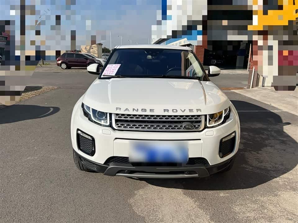 Land Rover Range Rover Aurora