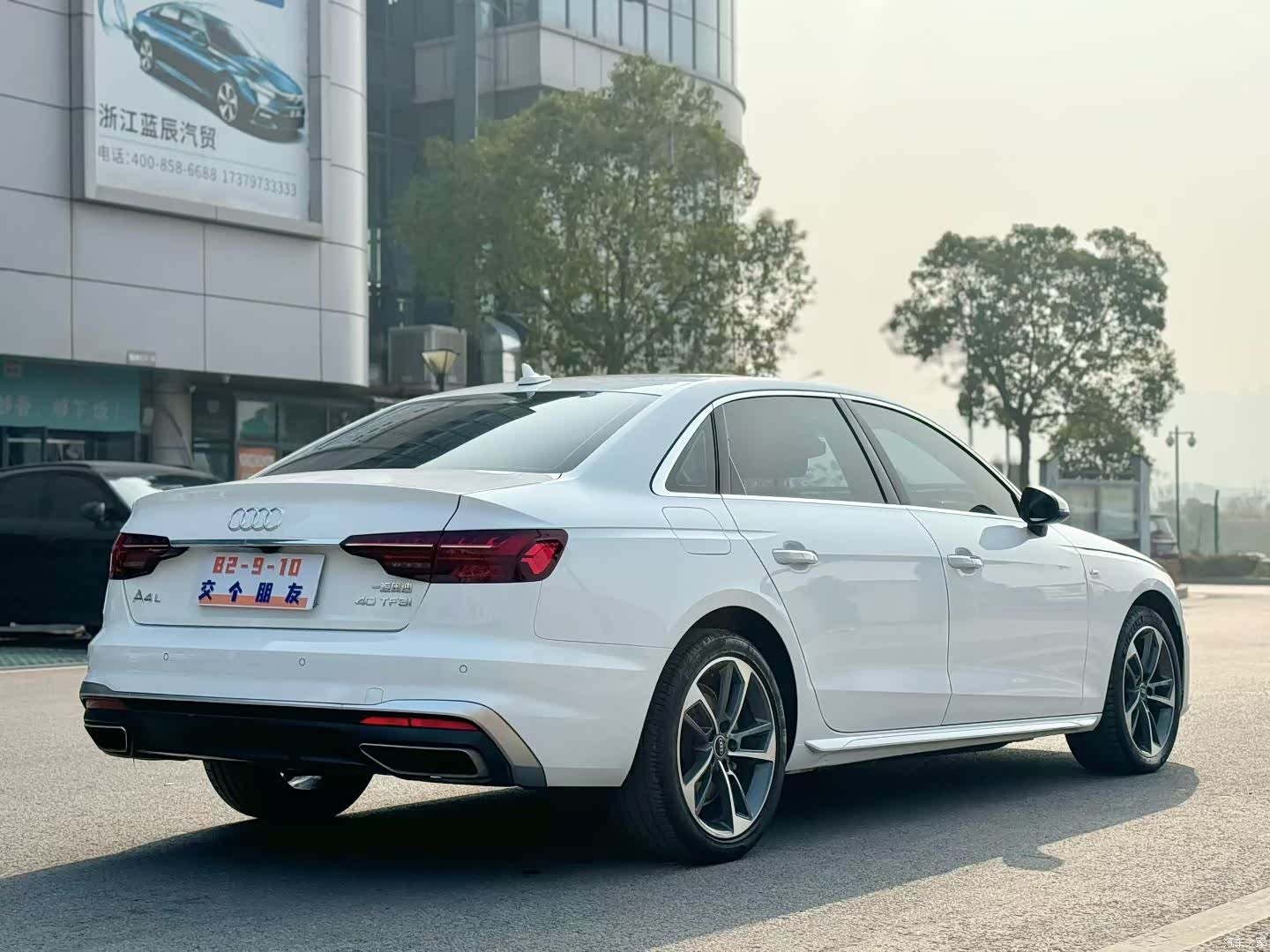Audi A4L, 2024 9