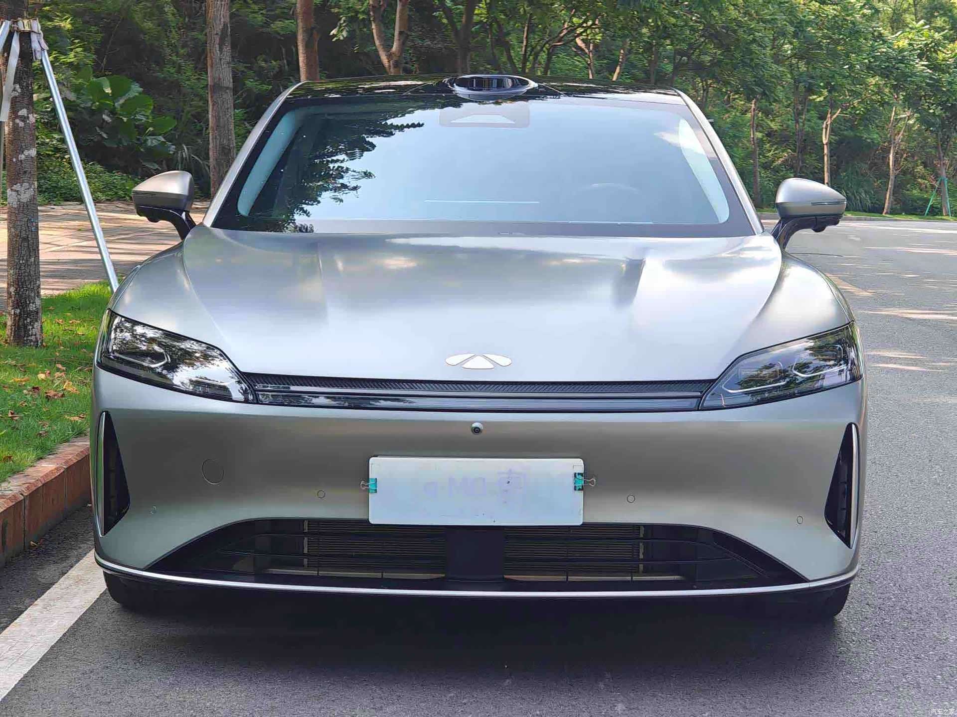 Chery A9L, 2026 2
