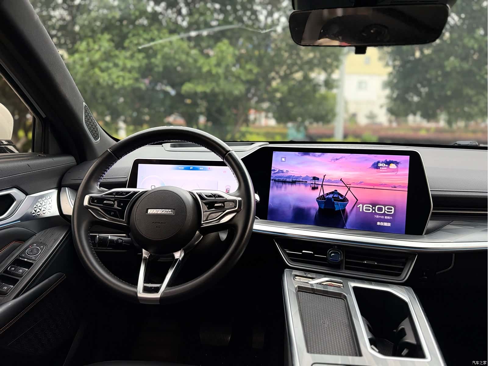 Haval Shenshou, 2023 21