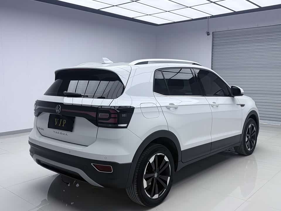 Volkswagen Exploring the shadow