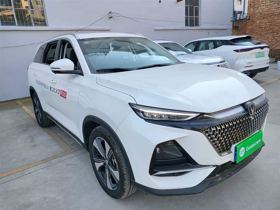 Changan X7 PLUS