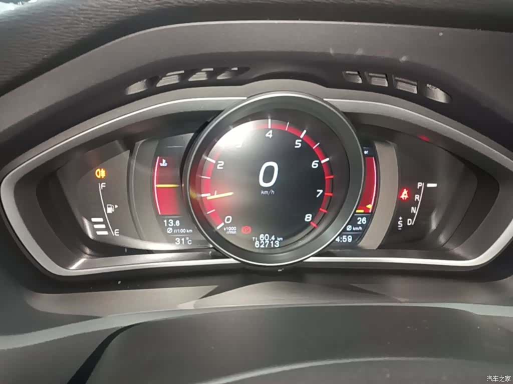 Volvo V40, 2016 12