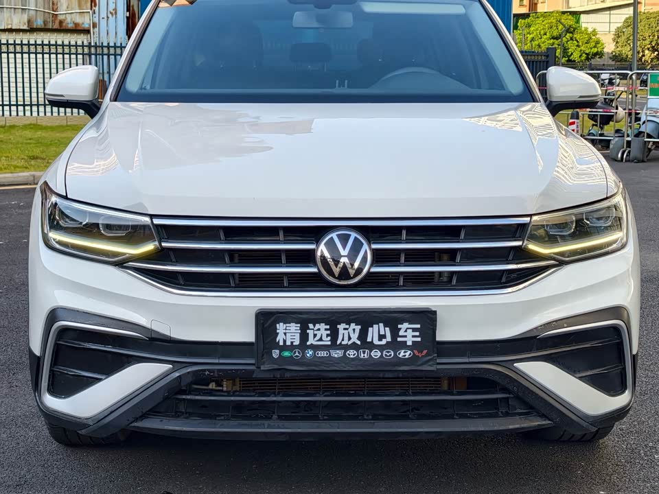 Volkswagen Tiguan L