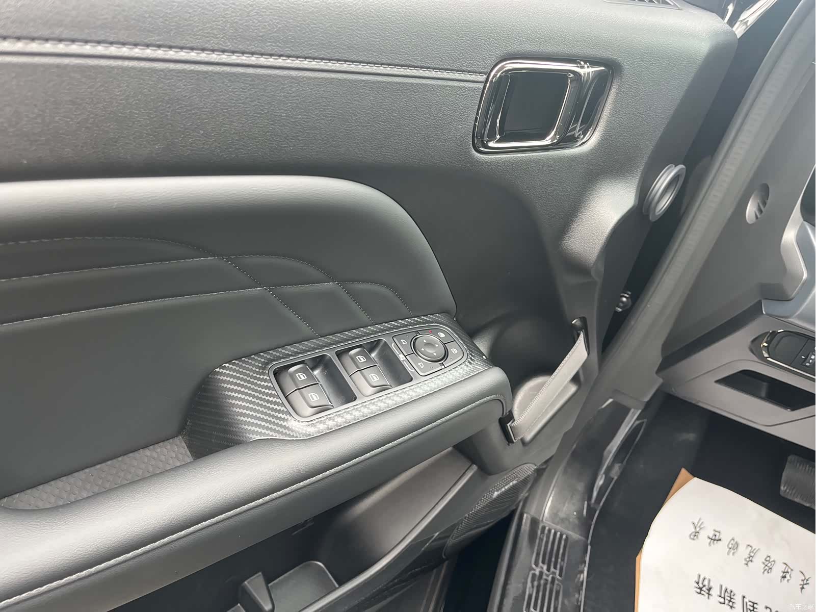 Haval Raptor, 2026 17