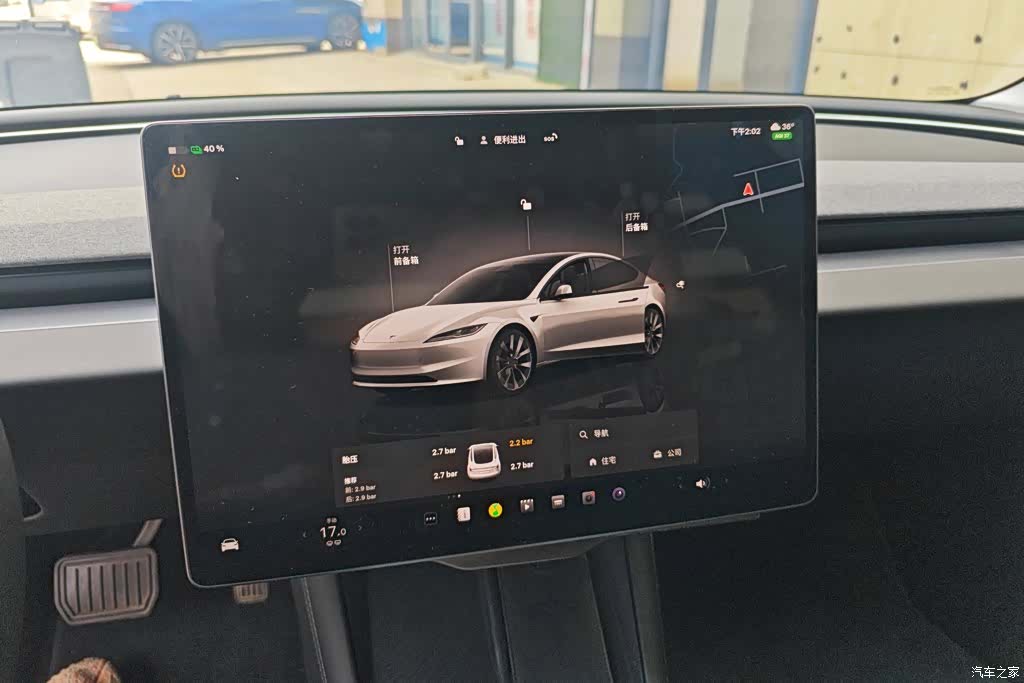 Tesla Model 3, 2024 16