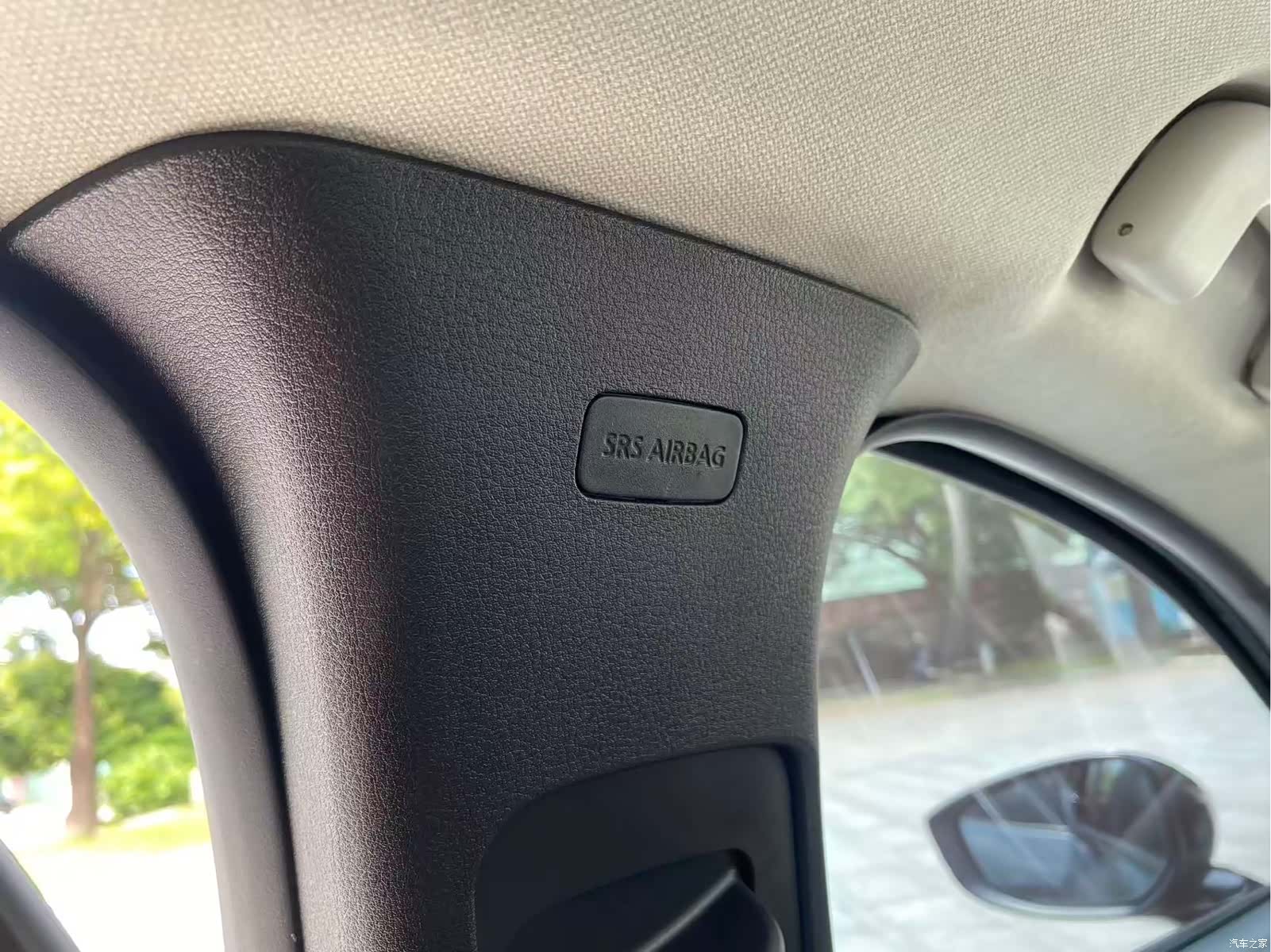 Mazda Mazda3, 2021 29