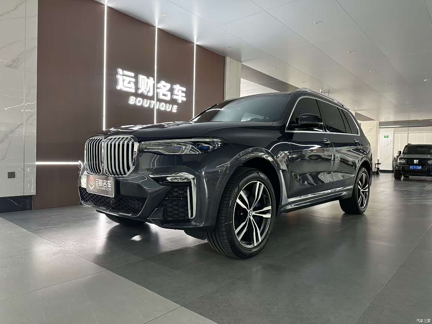 BMW X7, 2021 1