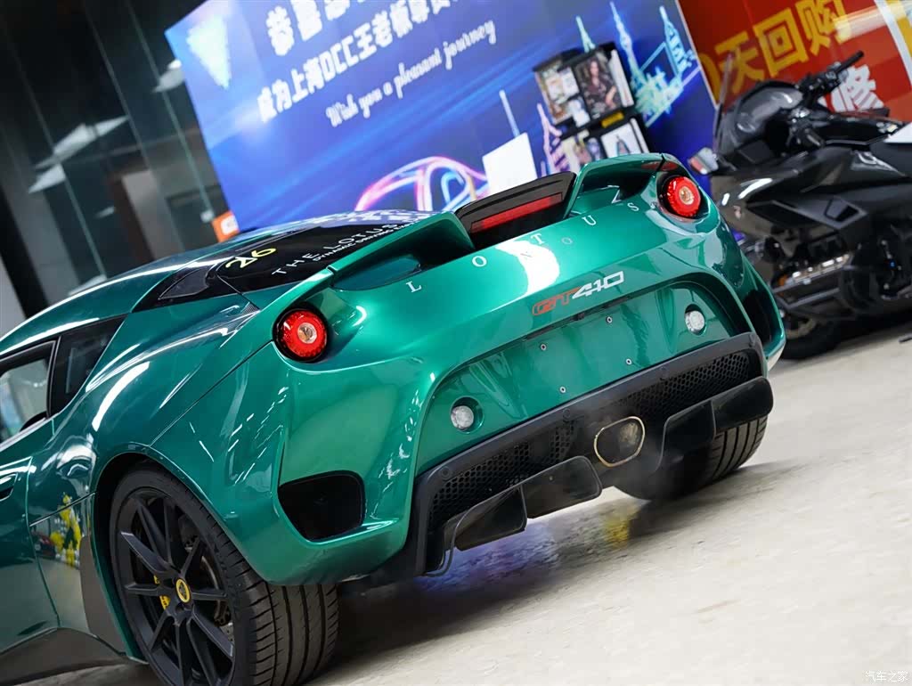 Lotus GT410, 2022 3