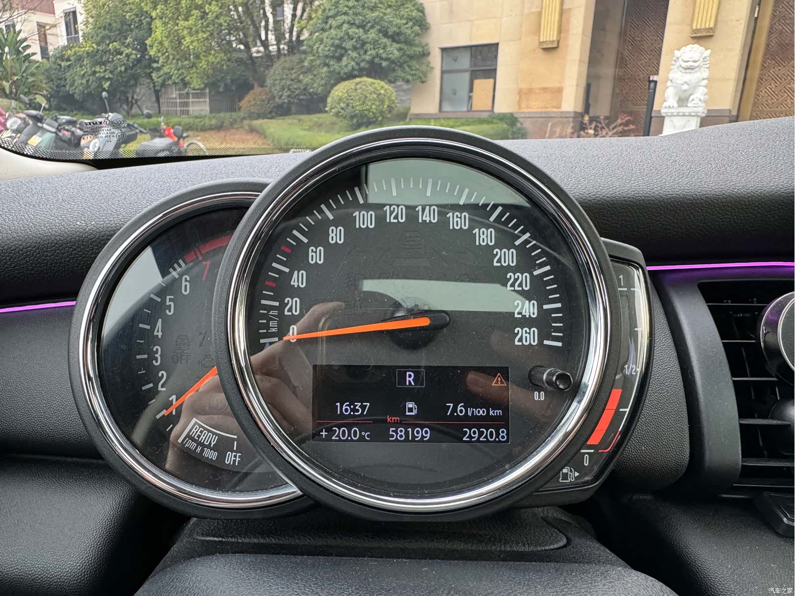 Mini ONE, 2019 11
