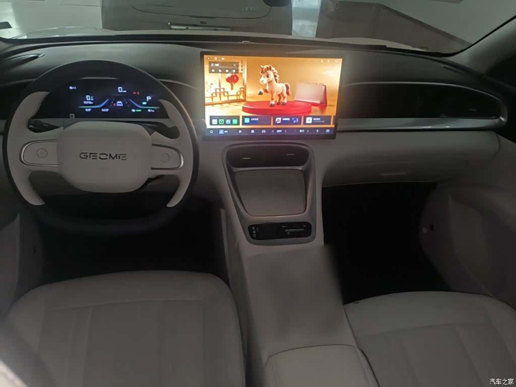 Geely Xingyuan, 2026 10