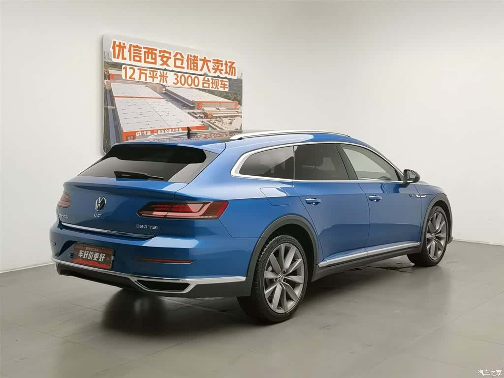 Volkswagen CC, 2021 2
