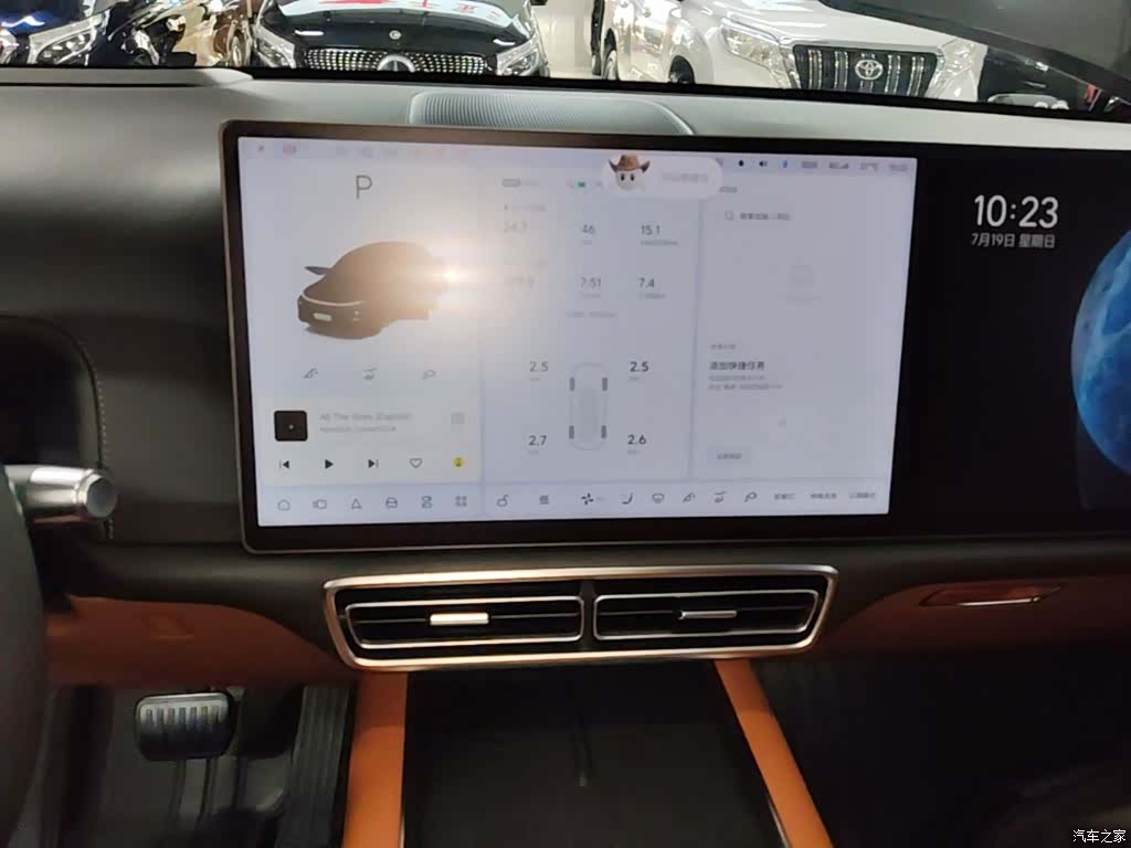 Li Auto L7, 2023 13
