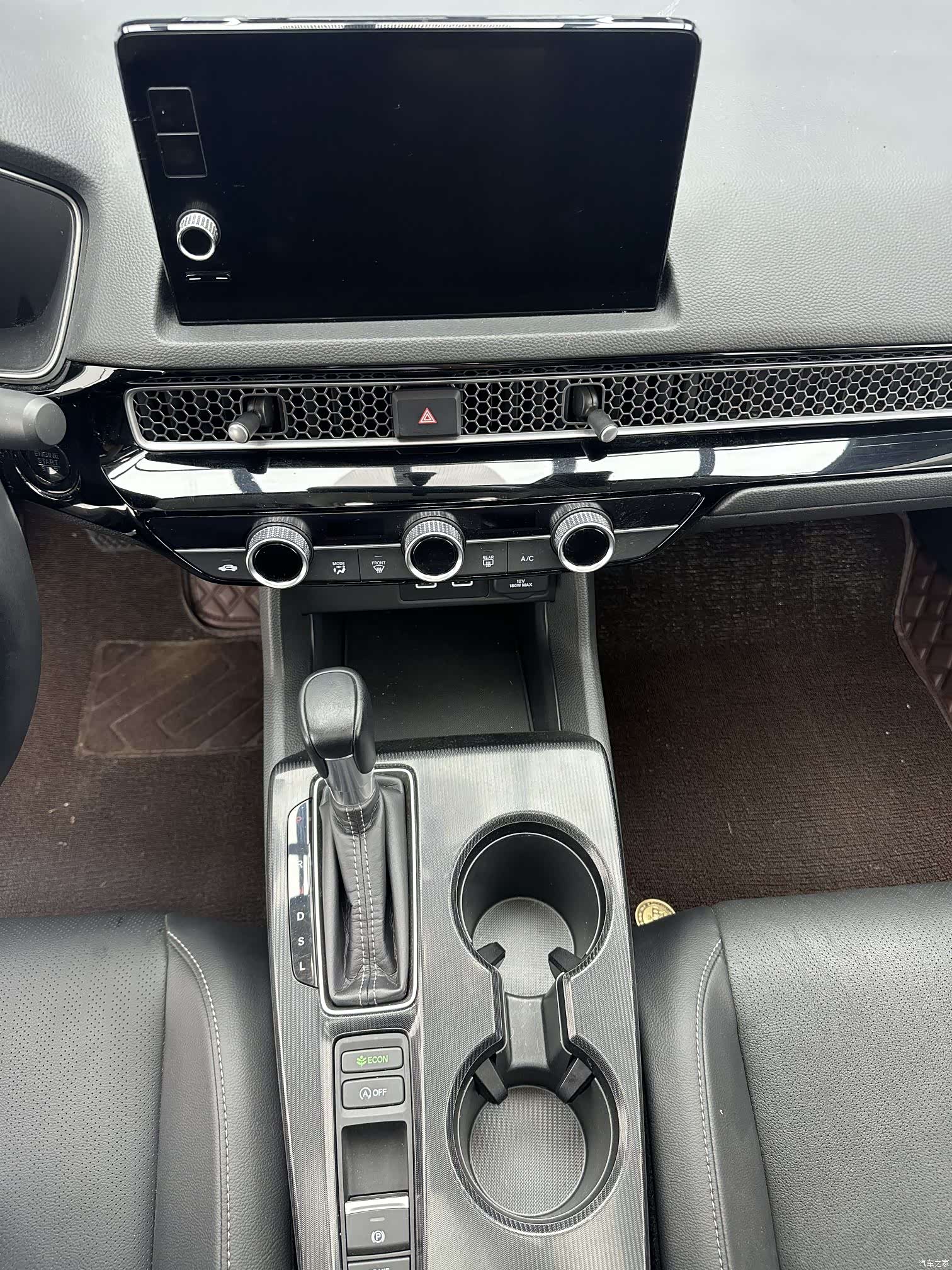 Honda Civic, 2023 15