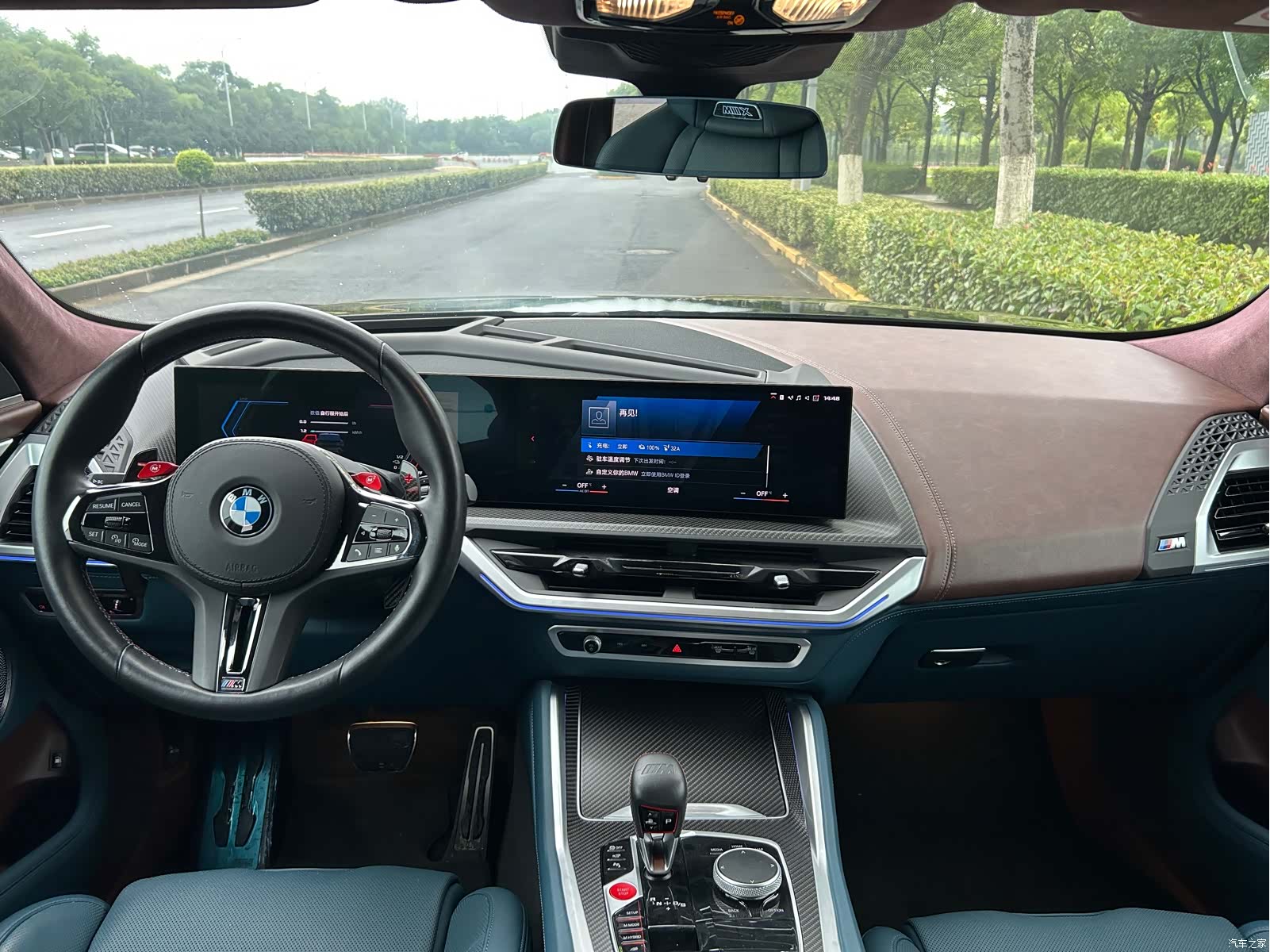 BMW XM, 2024 13