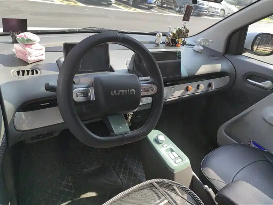 Changan Changan Lumin