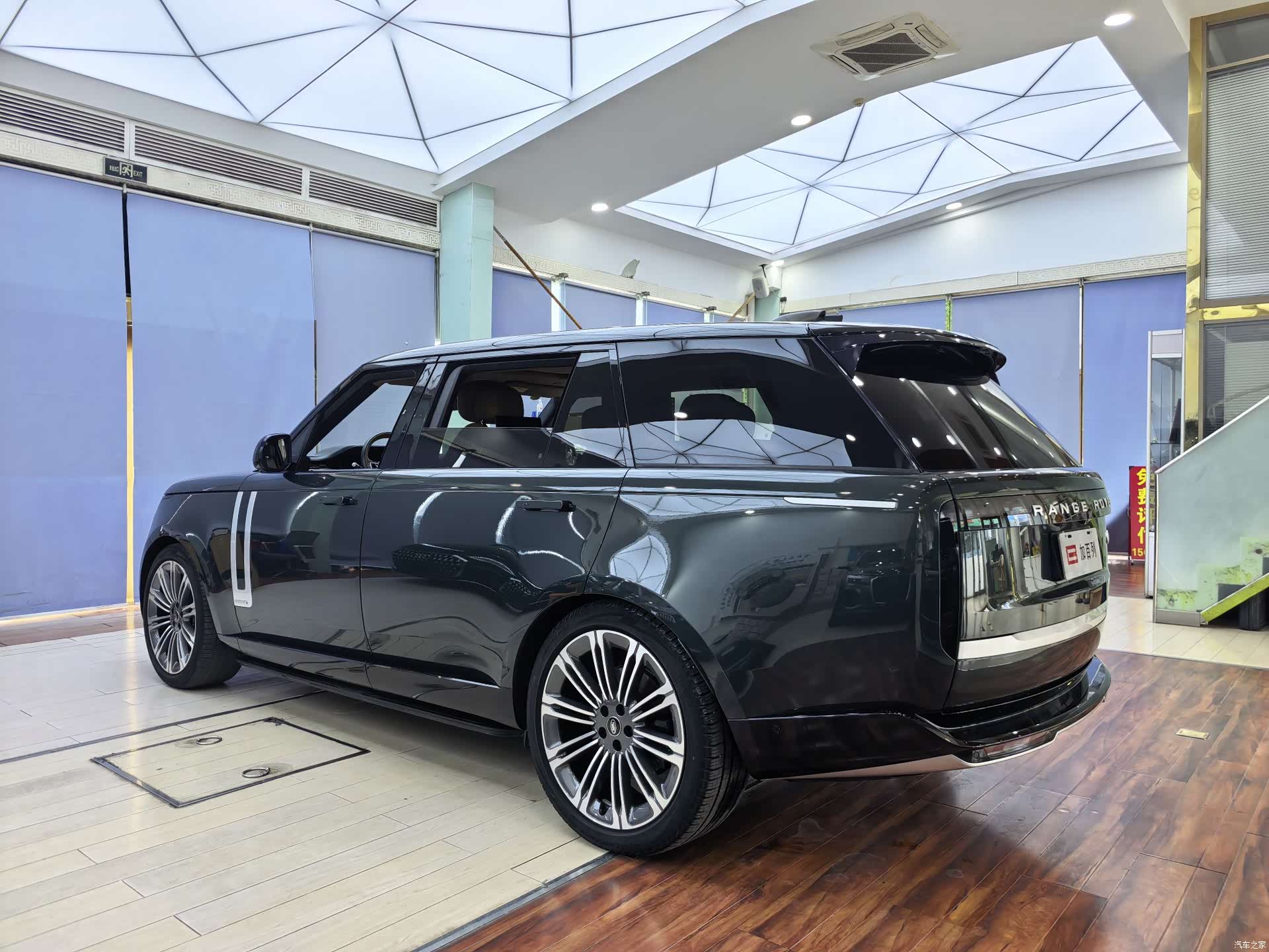 Land Rover Range Rover, 2022 22