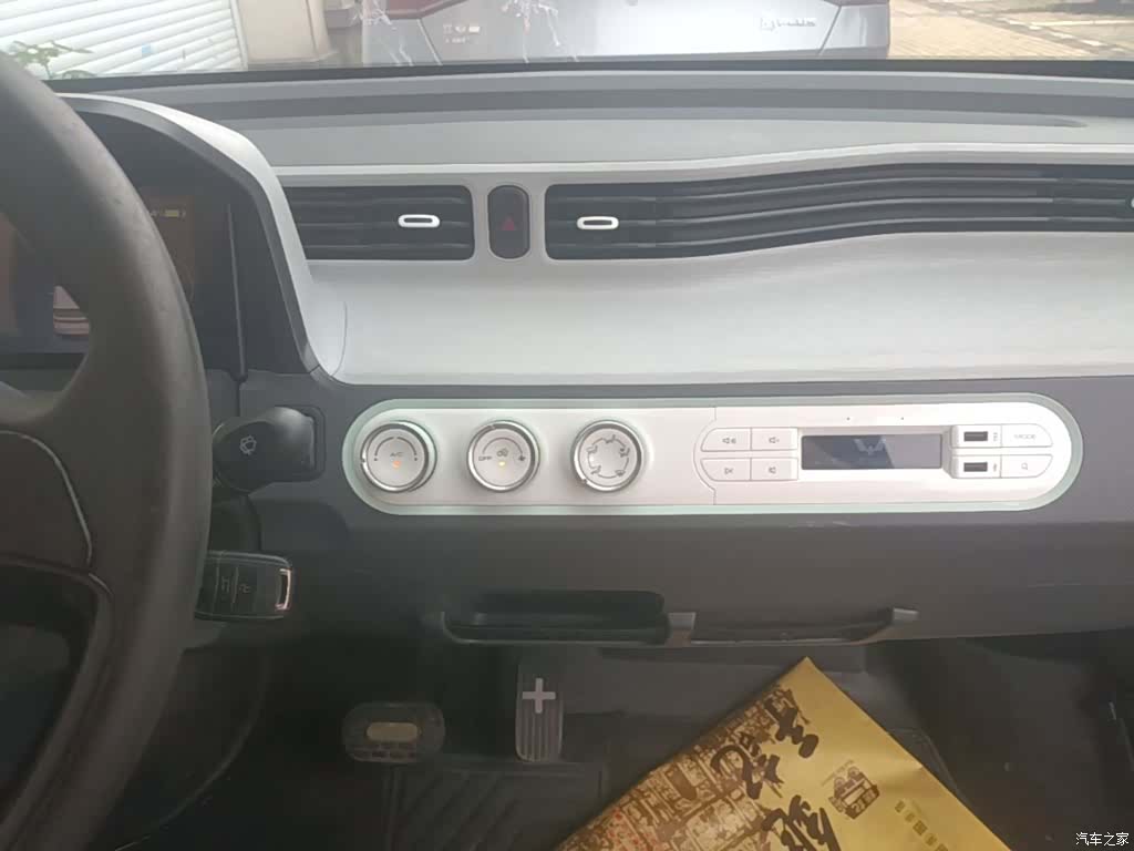 Wuling MINIEV, 2021 13