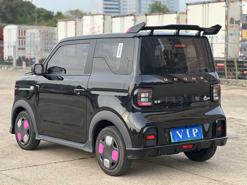 Geely Galaxy panda Geely Galaxy panda