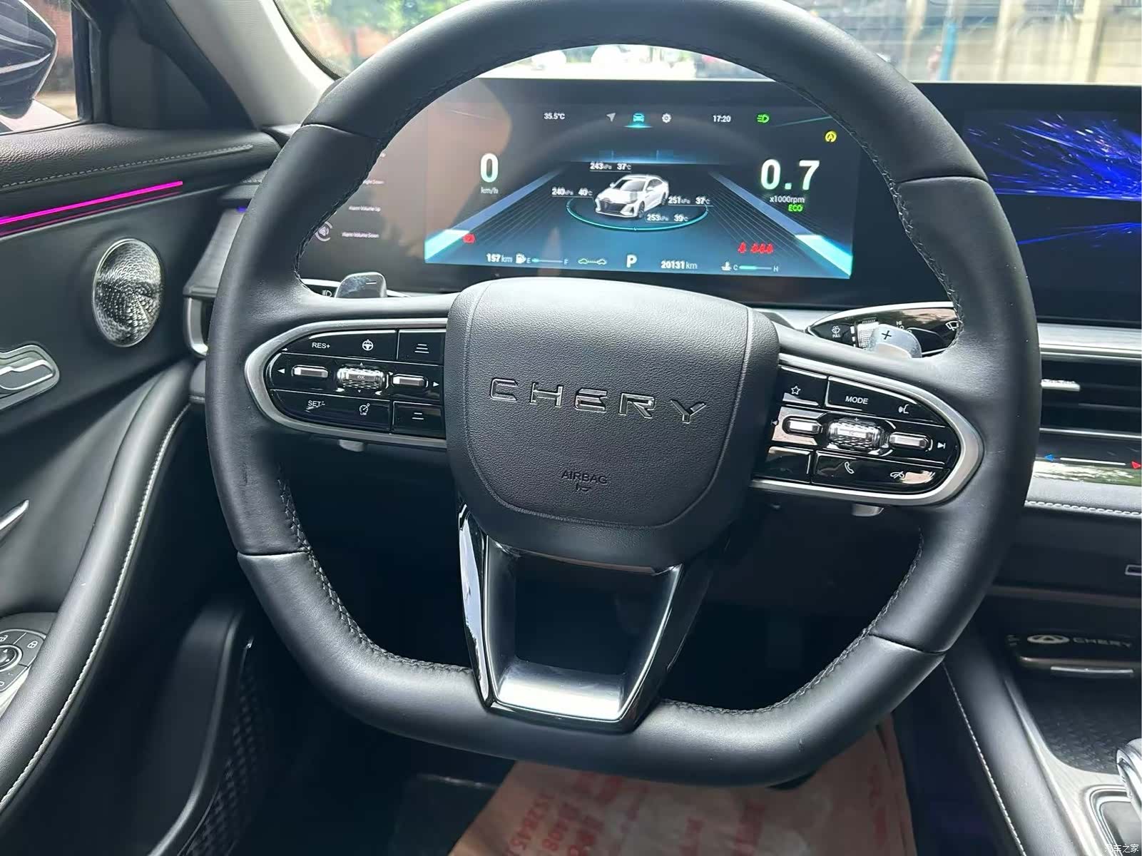 Chery Arrizo 8, 2024 6
