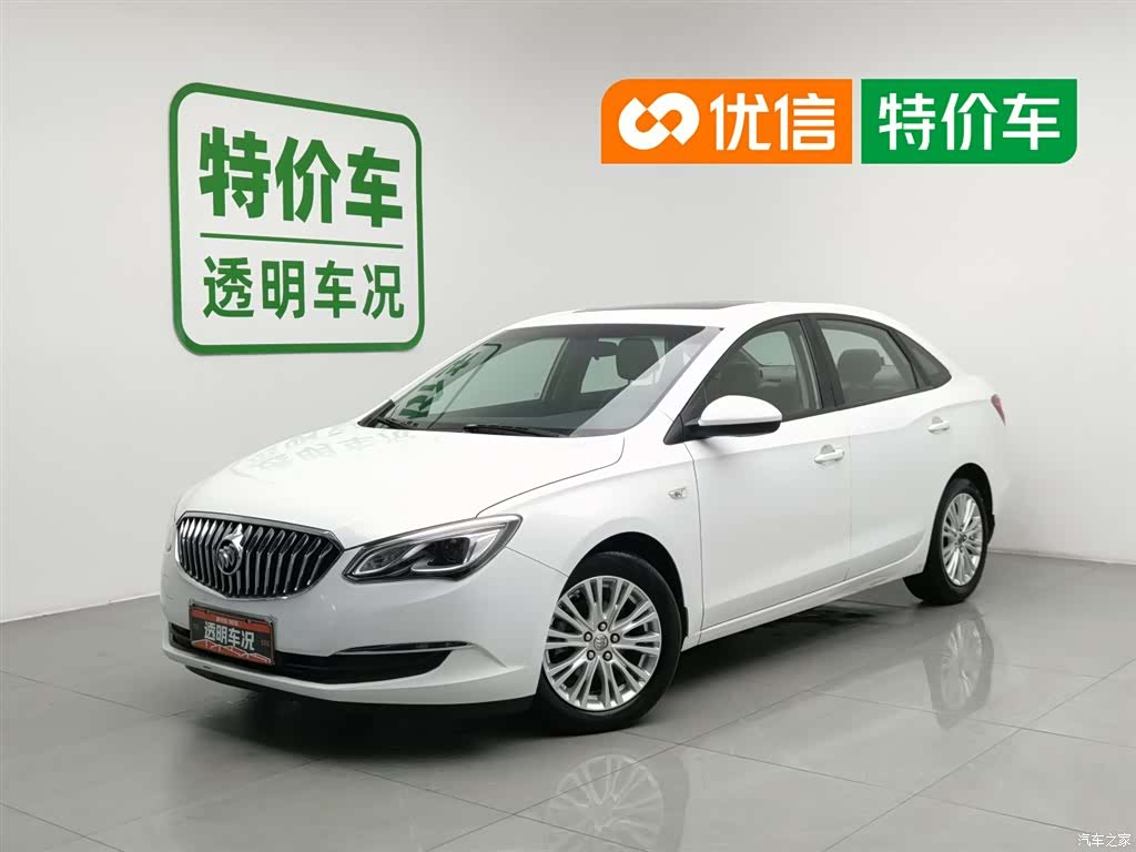Buick 15N
