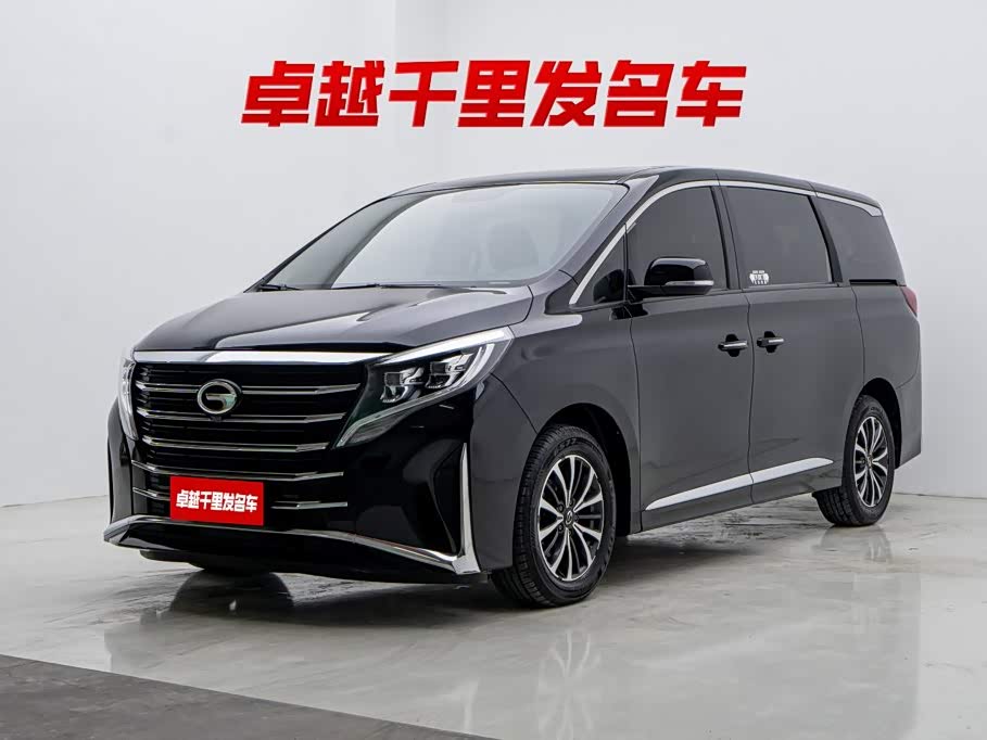 GAC M8
