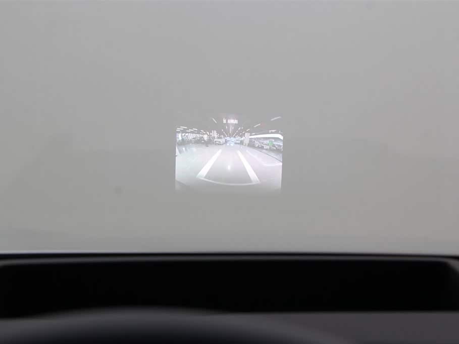 AITO Ask the world M9