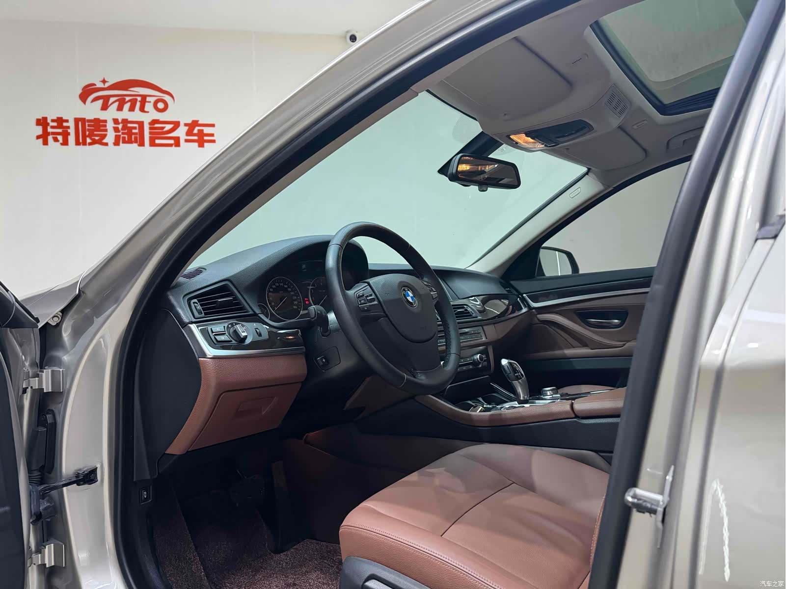 BMW 5 Series, 2016 11